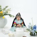 이아 스튜디오