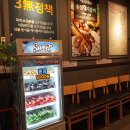 명륜진사갈비(서창점) 티스토리