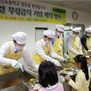 서울특별시성북교육청 이미지
