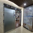 본베스트병원 이미지