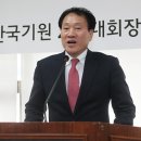엘크로파낙스(주) 네이버블로그