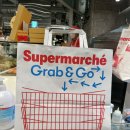 여의도 더현대서울 푸드코트 슈퍼막셰 Supermarche 피자 후기
