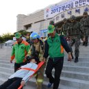 양산종합운동장 실내체육관 이미지