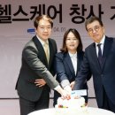 씨제이업 매일경제