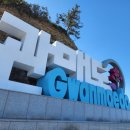 서진도농협조도지점