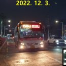 오포2동-20 이미지