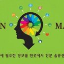 브라운 마켓