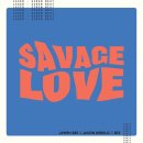 방탄소년단 'Savage Love' 분석 이미지