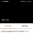 제네시스카페 이미지