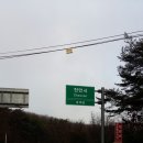 무성지맥 이미지