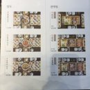 원정간장게장전문점 | 강원 속초여행 홍게장정식,편백찜,간장게장 전문점 "진세로이무시"솔직후기