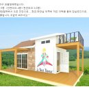 아지트 이미지