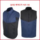[남성] 배색조끼 #25-142 이미지