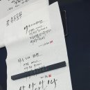 화요캘리그라피 이미지