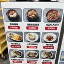 [잠실] 직장인 점심 맛집, 가성비 끝판왕 더히어로 내돈내산 후기