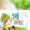 (주)다누리케어 이미지