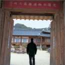 당산마을 | [경남][르포라이터 민병준의 향토기행] "어찌하면 세속의 시름을 잊을 수 있을까"