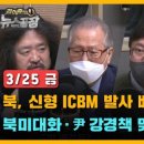 배경공장
