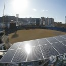 모아태양광발전소 이미지