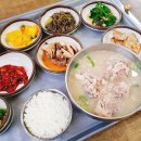 제주이야기 민박 이미지