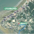 원북농장 이미지