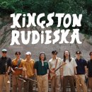 커피콘서트-킹스턴루디스카 <스카잔치> 이미지