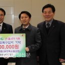 판암장로교회 충청신문