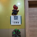 연세항정외과의원 이미지