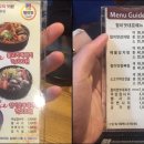 엠제이당구클럽 이미지