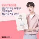 싸인팩 이미지