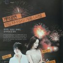 계룡여관 이미지