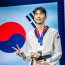 단 태권도 이미지