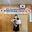 (주)충주산업 이미지