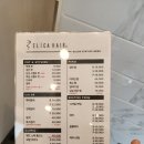 에리카헤어 노형점 이미지