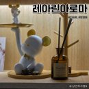 아린 | 천연 허브 감성 디퓨저 추천! 실내 방향제 레아린 아로마 에센셜 오일 사용후기