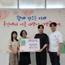 국가대표 백호 태권도장 이미지