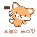 중문동-3 이미지