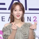 180315 채널A ‘하트시그널 시즌2’ 제작발표회 -포토월[소유] 이미지