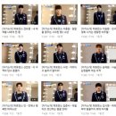 나인틴나인