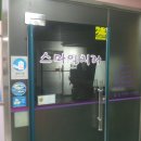 수원-0865 이미지