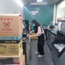 가름커피
