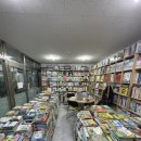 학마을도서관 (어린이 자료실) 이미지