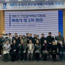 예산-29 이미지