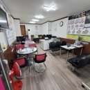 영수공인중개사사무소 이미지