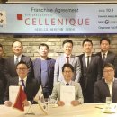 코리아나 이미지