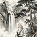 국선도 초급 네이버블로그