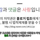 채움민박 이미지