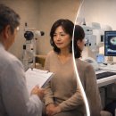 압구정연세안과의원 이미지