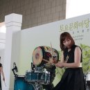 유화전 이미지