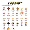 디저트39 합정역점 이미지